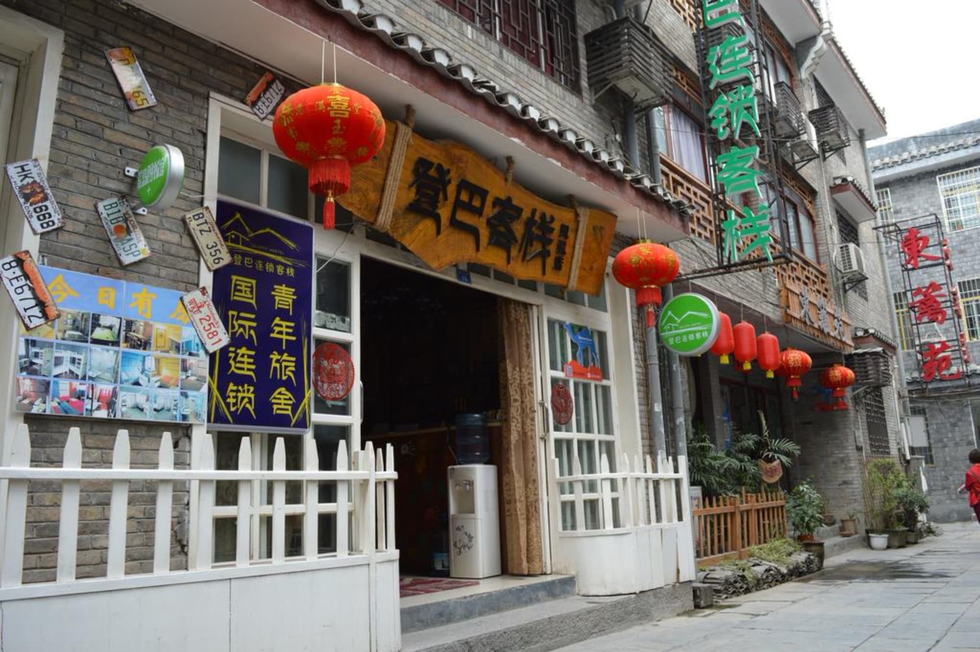Dengba International Hostel Fenghuang Branch Extérieur photo